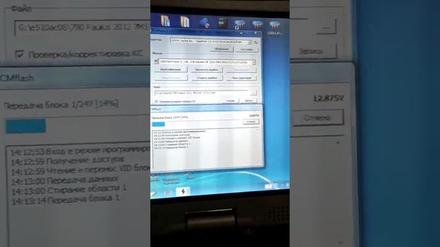 FORD FOCUS 2.Программирование для отключения лямбда зонда после катализатора+добавление мощности !! смотреть онлайн