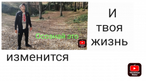 Осознав это видео , вы бросите играть казино онлайн