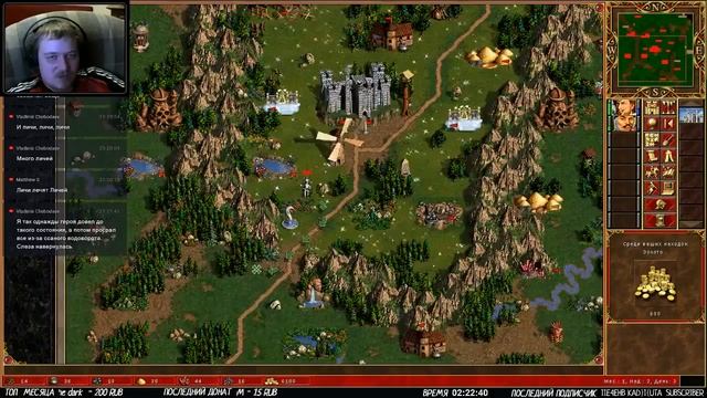 Герои Меча и Магии 3(HoMM3) - Возрождение Эрафии - Прохождение #1