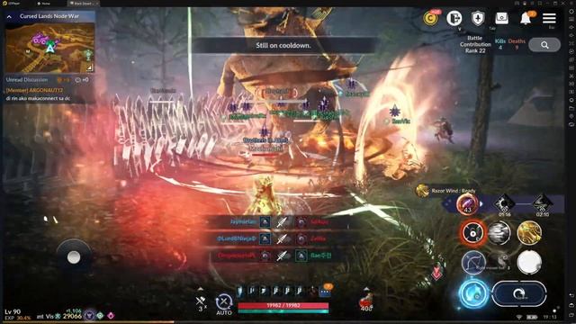 Black Desert Mobile Node War смотреть онлайн
