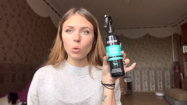 УХОДОВЫЕ СРЕДСТВА ДЛЯ ФАЛЕНА смотреть онлайн