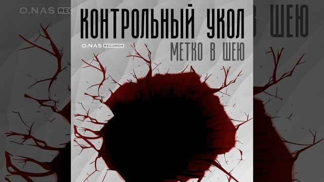 Картины (2-я версия) смотреть онлайн