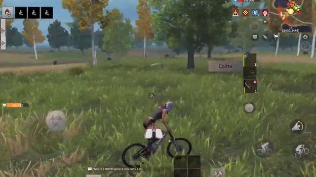 Соло выживания на блади сервере история воина в last island of survival#lios#ldrs#medved смотреть онлайн