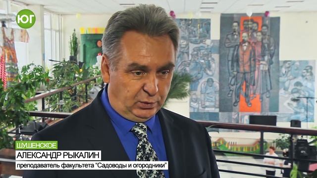 Посвящение в студенты народного университета «Активное долголетие» смотреть онлайн