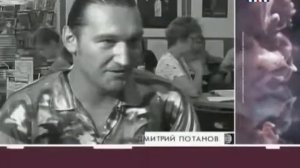 Необъяснимо, но факт  122  Технология успеха