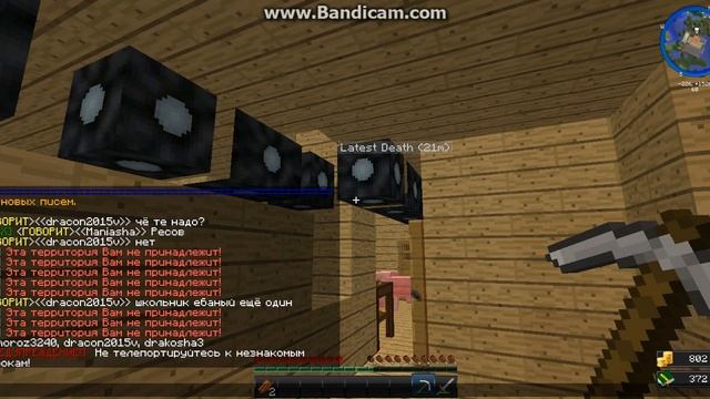 java 2017 01 17 18 16 23 984 смотреть онлайн