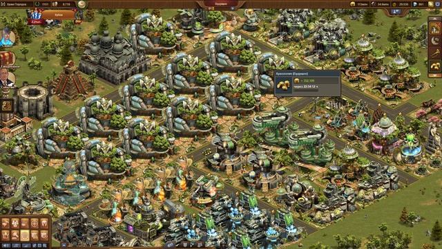 Forge Of Empires Выпуск 100 (Итоги эпохи будущего на Норсиле)