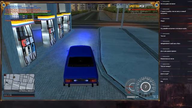 Бомж стайл, зарабатываем на жигу! смотреть онлайн