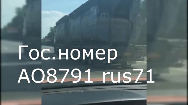 Ловим машины с московским мусором - новое развлечение для туляков)) смотреть онлайн