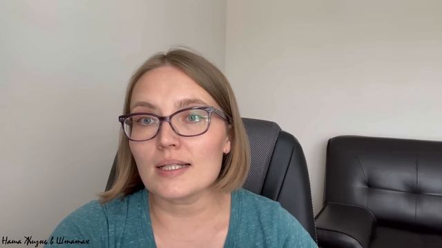 Говорю Как Есть | Тяжелый Период в Жизни | Давайте Жить Дружно! | Наша Жизнь в Штатах смотреть онлайн