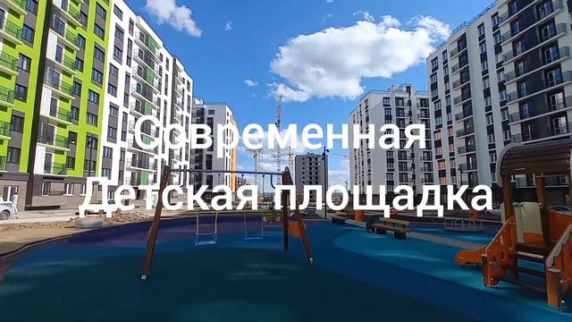 жк Город Оружейников смотреть онлайн