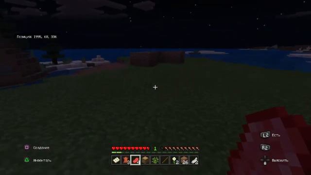 МАЙНКРАФТ. Первый день, ЧТО ПРОИСХОДИТ??? смотреть онлайн