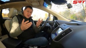 FORD EDGE из США: как же я ОШИБАЛСЯ!