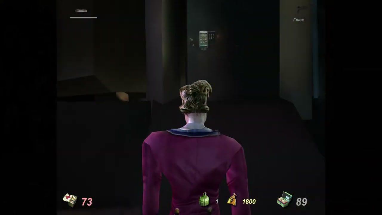 Gulman 2 ( Full Game ) смотреть онлайн