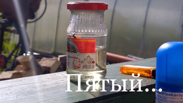 Антисептик Vs саморез