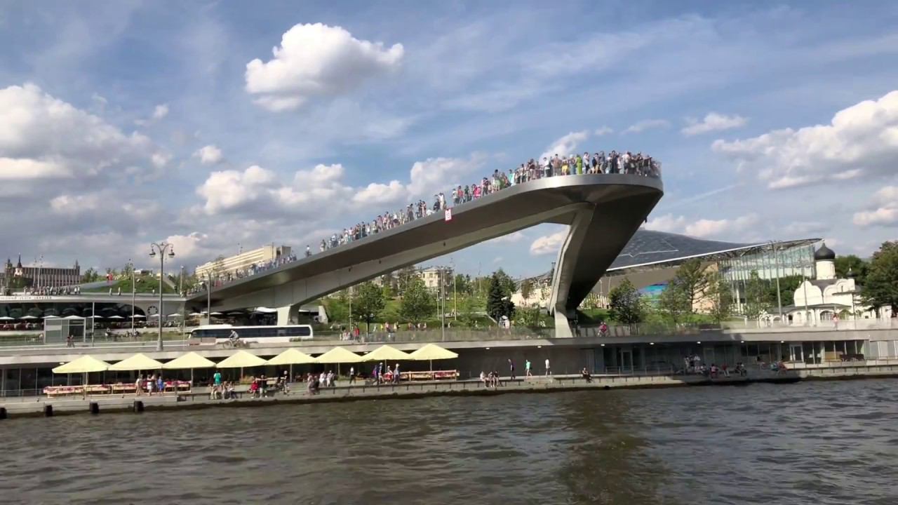 Views Of Moscow From The River. Zarayadie Park.