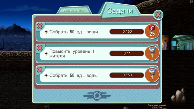 Deadpool на стриме смотреть онлайн