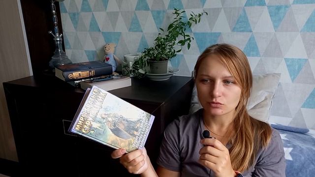 Снова новые книги из фикспрайс. О Жанне Дюбари. Распаковка заказа с вайлдберриз. смотреть онлайн