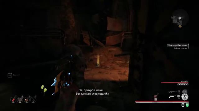 REMNANT HARDCORE #5 смотреть онлайн