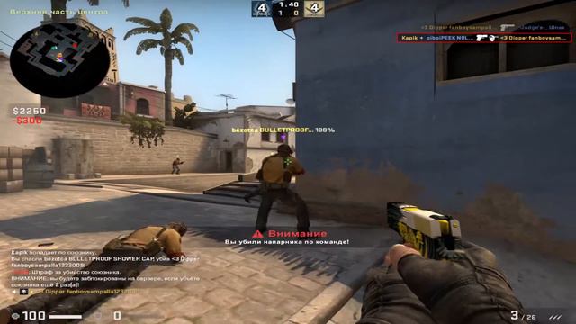 USP S Или P2000-ЧТO ЛУЧШЕ (Юсп, п2000)! ТОПОВАЯ РАСКИДКА! СПРЕЙ КОНТРОЛЬ! ЛУЧШАЯ ТАКТИКА В КС ГО!