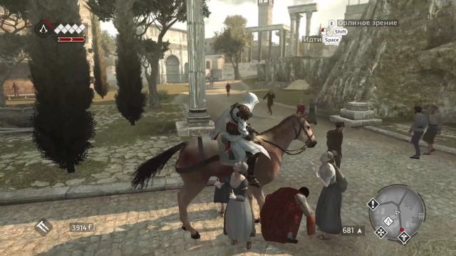 ?Assassin's Creed Brotherhood (Братство крови) ? Часть 2 - История Эцио Аудиторе ➤ @anigamestream смотреть онлайн