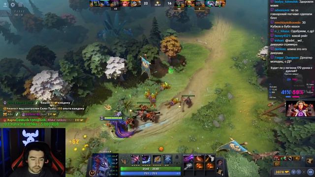 СТРЕЙ ПОПАЛ В ОБИТЕЛЬ ЗЛА И СОЗДАЛ МОНСТРА I УСАТЫЙ НЕМЕЗИС I смотреть онлайн