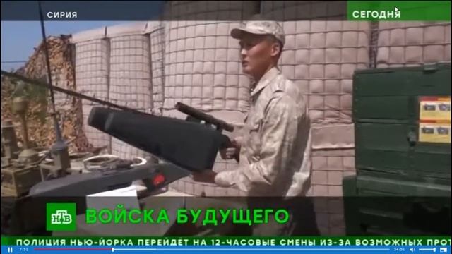 сбить беспилотник смотреть онлайн