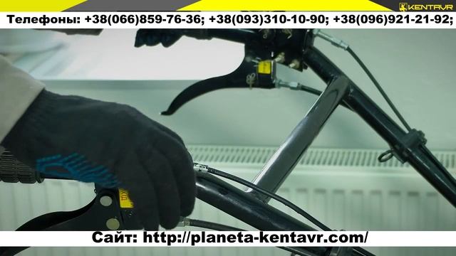 Мотоблок KENTAVR МБ2050Д/М2