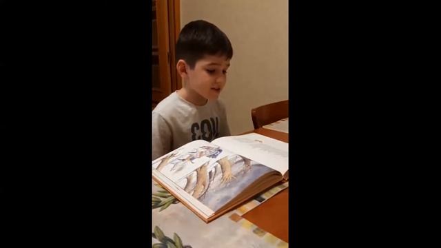 Читаем Пушкинские строки смотреть онлайн