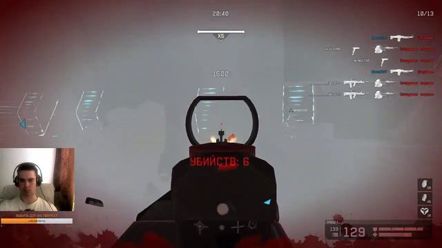 WARFACE ИЛИТА 1337 КАТАЕТ 1х1 С ПОДПИСЧИКАМИ НА АЛЬФЕ