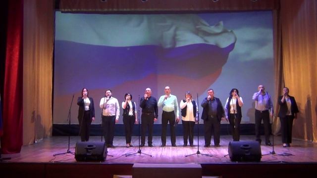 Любава - Флаг государства смотреть онлайн