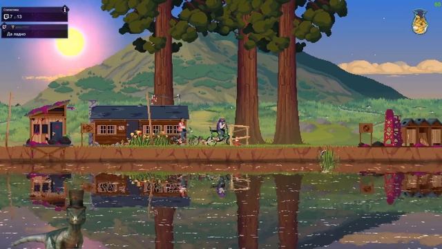 Kingdom Eighties Прохождение Уровень 1 смотреть онлайн