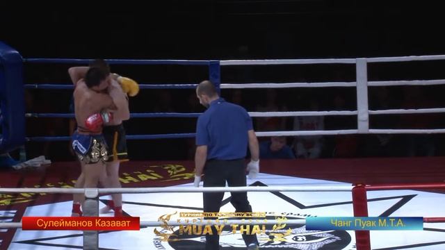 Бой 7 Сулейманов vs. Чанг Пуак (тайский бокс) смотреть онлайн