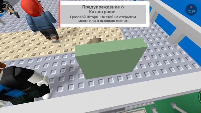 роблокс Выживание на острове? смотреть онлайн