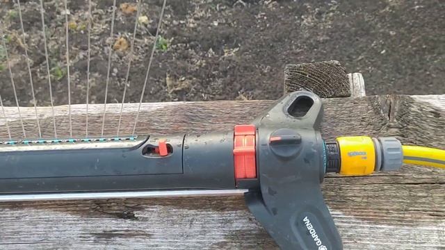 Осциллирующий дождеватель Gardena AquaZoom M