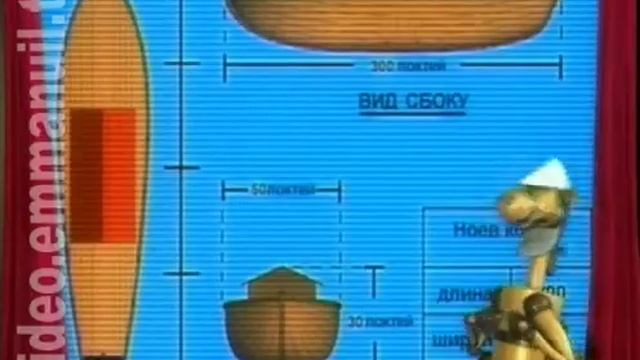 Великая Книга 2. Потоп. смотреть онлайн