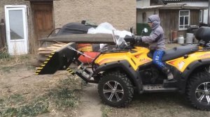 Ковш для квадроцикла