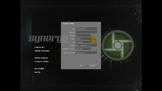 Как играть в -[ Half-Life 2 ]- по сети на пиратке смотреть онлайн