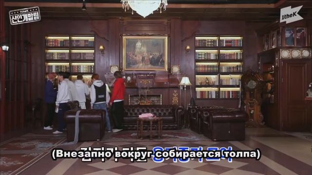(РУС. САБ)?P1Harmony? | 1theK Hard Training Team / Команда усиленной подготовки смотреть онлайн