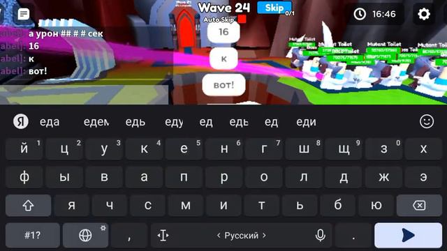 рассказ как я получил 2 олд годли смотреть онлайн