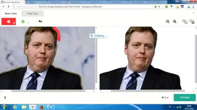 Самый простой способ Как убрать изменить фон картинки фото без фотошопа за пять минут онлайнЛегко! смотреть онлайн