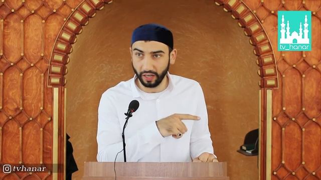 Щедростью искореняйте бедность | Проповедь имама смотреть онлайн