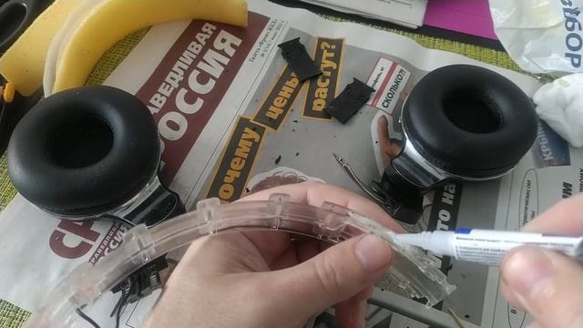 Купил эпоксидку... смотреть онлайн