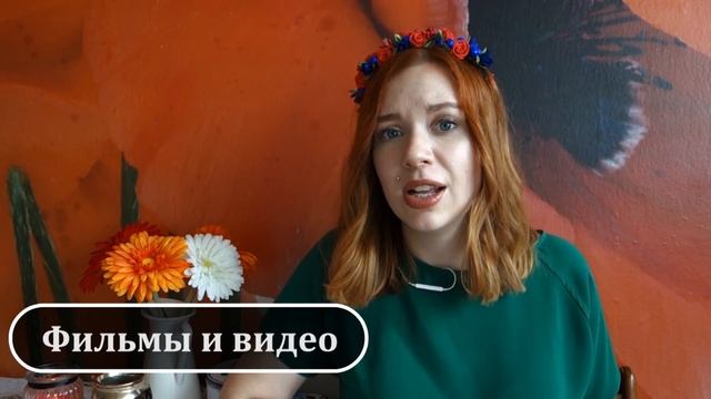 КАК БЫСТРО ВЫУЧИТЬ ЧЕШСКИЙ? | 8 СОВЕТОВ | КОНКУРС! смотреть онлайн