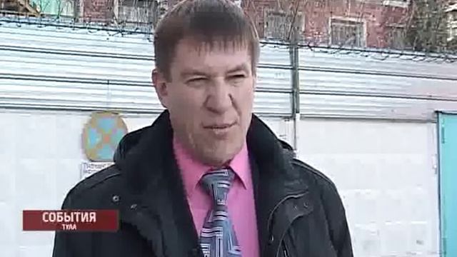 О «бунте» в плавской колонии смотреть онлайн