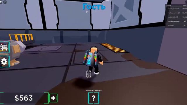 Roblox строю космическую базу смотреть онлайн