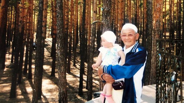 Болат-Зоя 60 жыл бірге смотреть онлайн