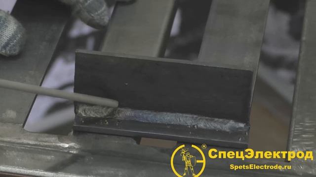 Почему так важен угол наклона электрода. Учимся как правильно держать электрод. Урок от мастера. смотреть онлайн