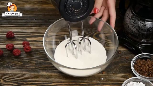 Кофейный крем с ягодами приготовленный с помощью кофеварки SC-CM33006 от Scarlett смотреть онлайн