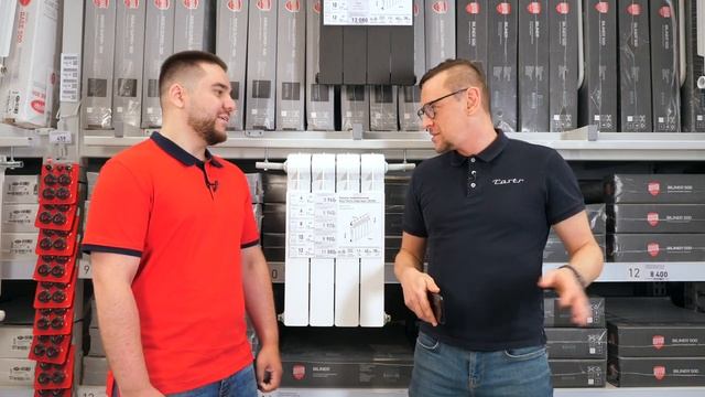 Радиаторы отопления 2023 биметаллические, алюминиевые, умные Ответы эксперта смотреть онлайн